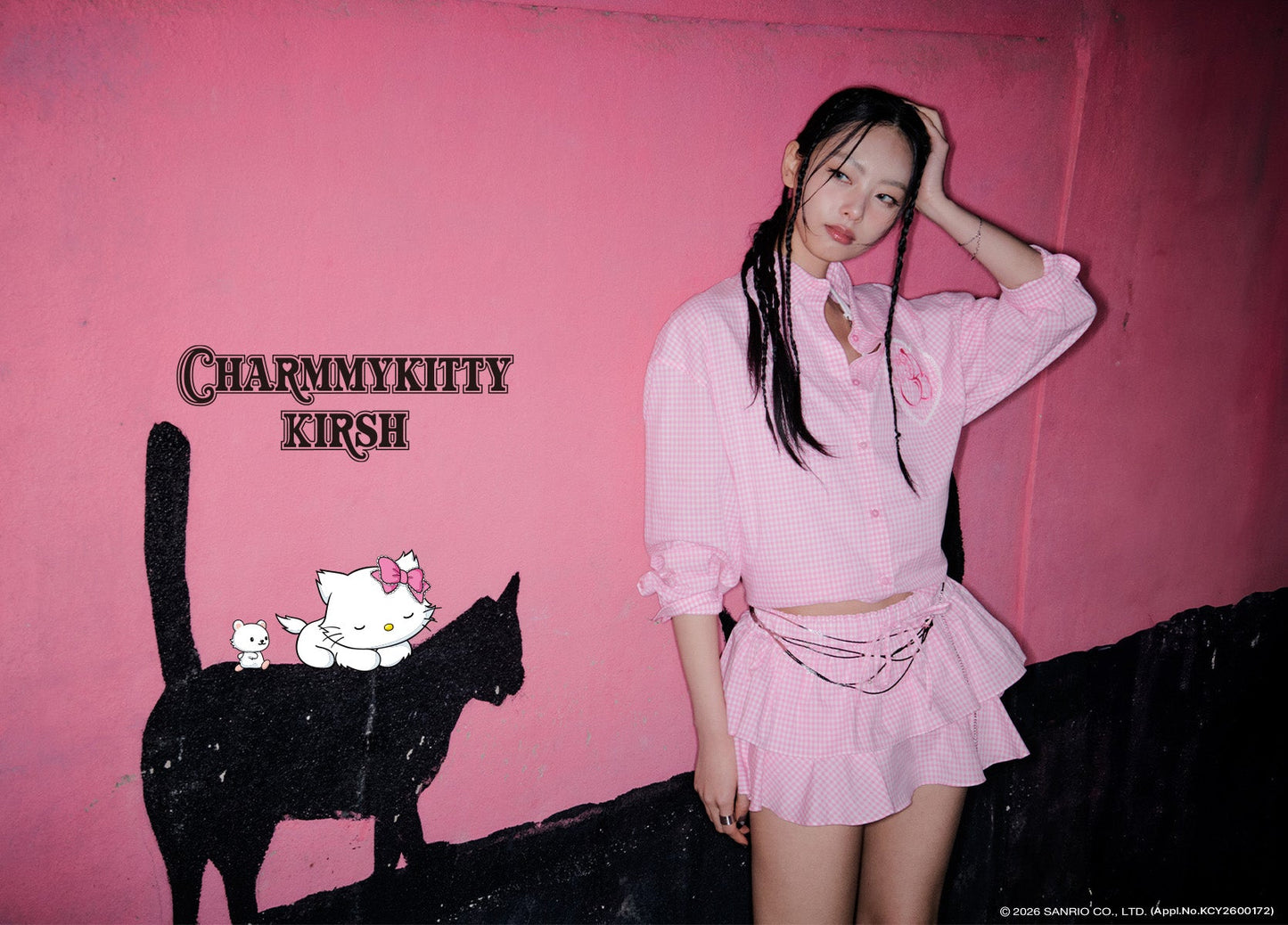 KIRSH