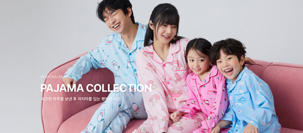 SPAO
