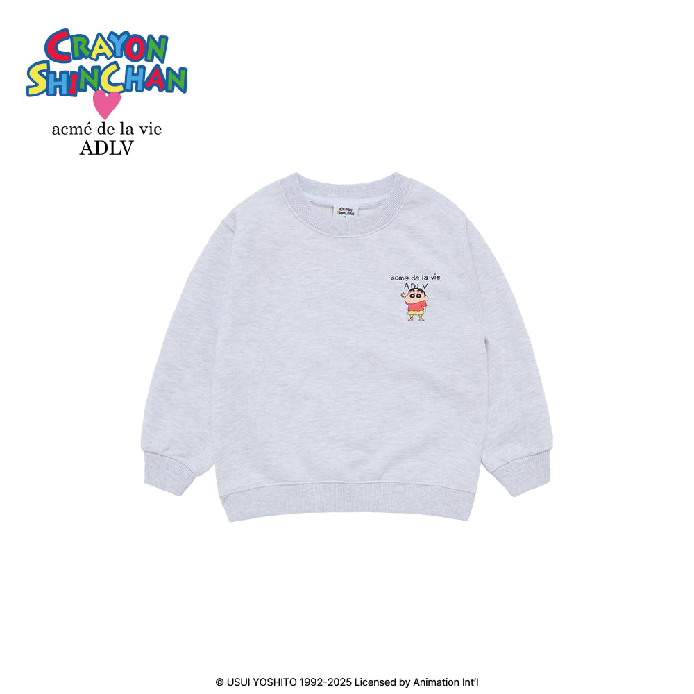 Kids Shinchan Basic Logo Sweatshirt – Soft Cartoon Pullover for Kids